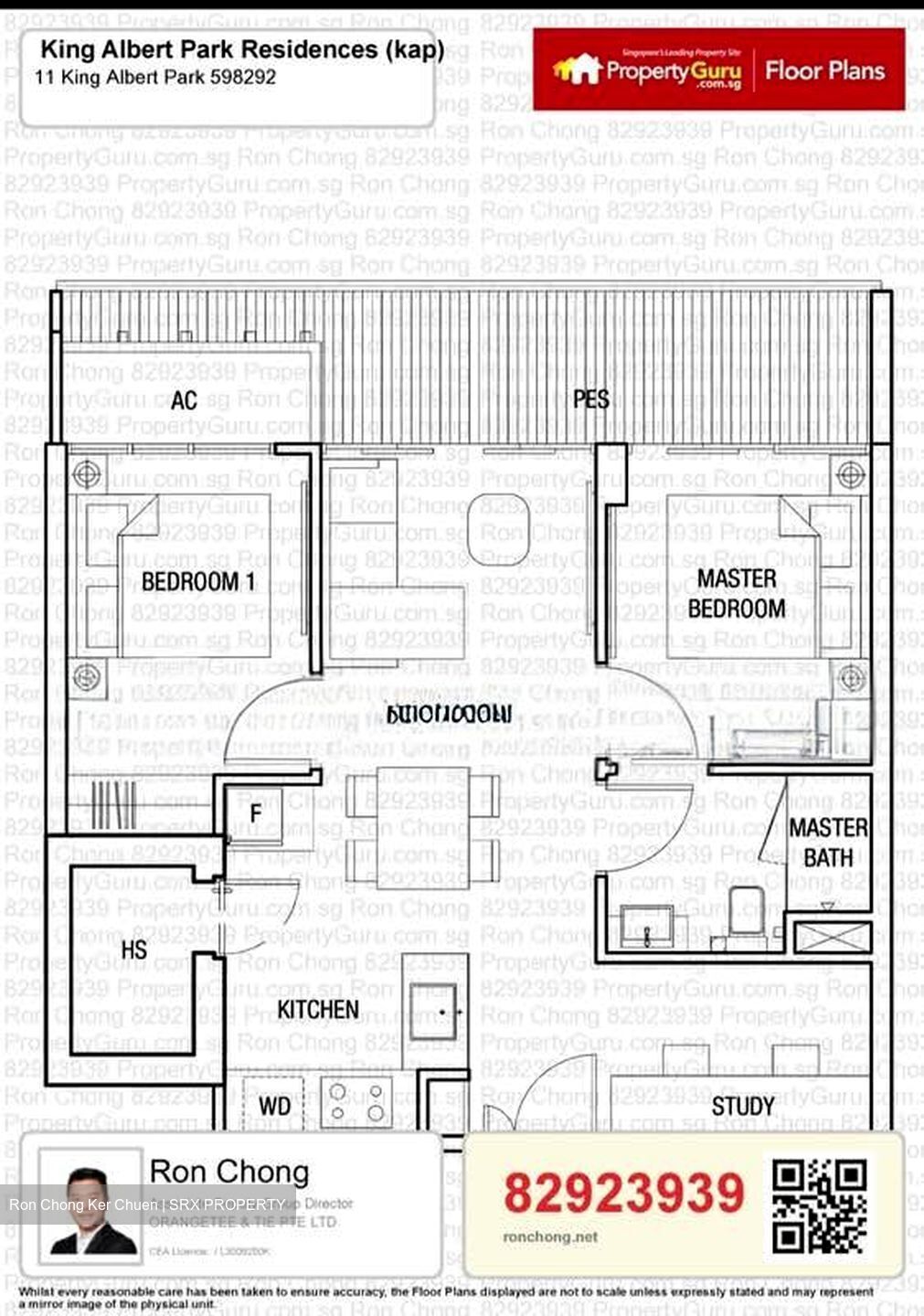 Kap Residences (D21), Apartment #596086381